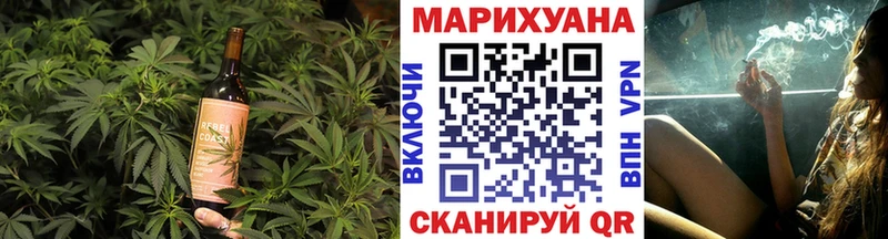 Canna-Cookies марихуана  Фатеж 