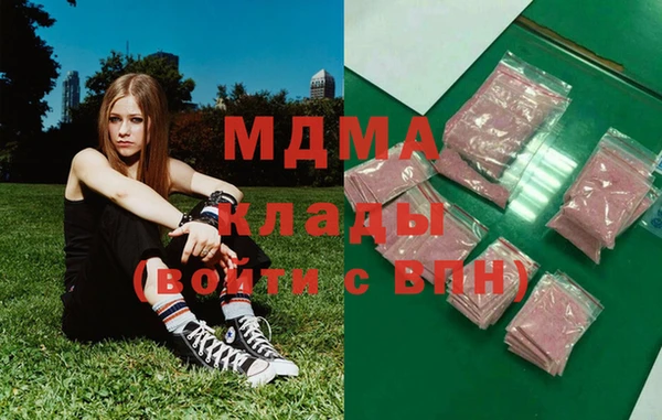 прущие крисы Алексин