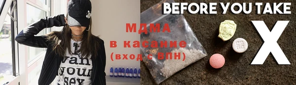 mix Алзамай