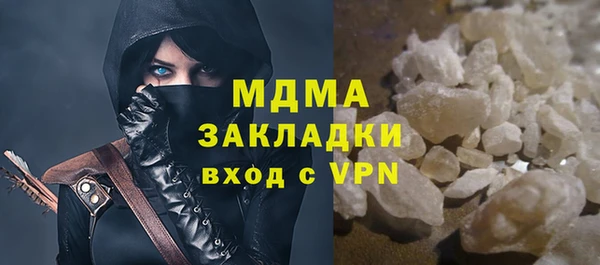 mix Алзамай
