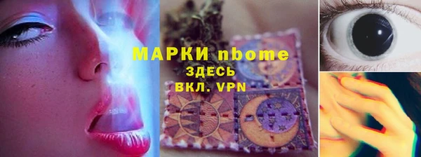 mix Алзамай