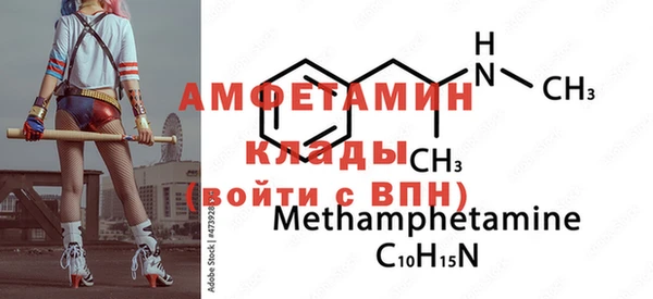 прущие крисы Алексин