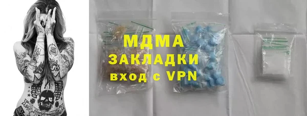 mix Алзамай