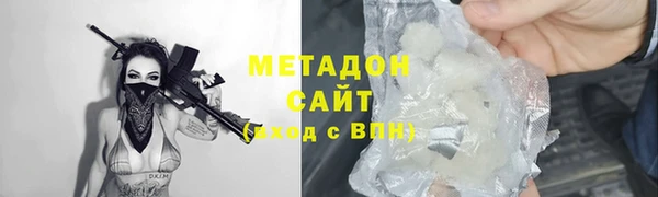 mix Алзамай