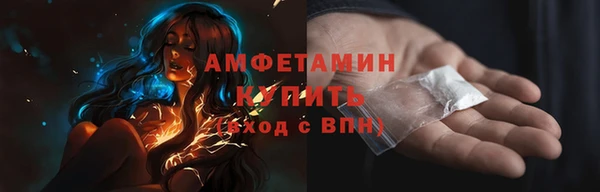mix Алзамай