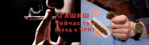 mix Алзамай