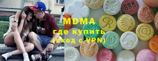 прущие грибы Алексеевка