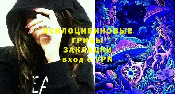 mix Алзамай