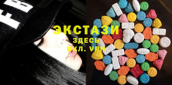 mix Алзамай