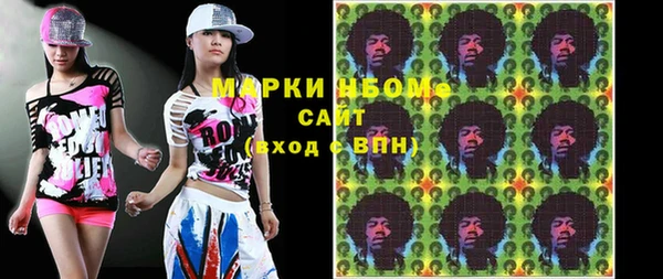 прущие грибы Алексеевка
