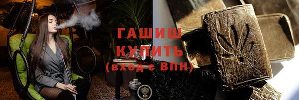 прущие грибы Алексеевка