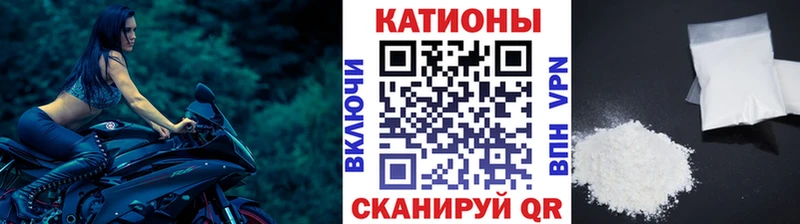 МЯУ-МЯУ VHQ  Фатеж 